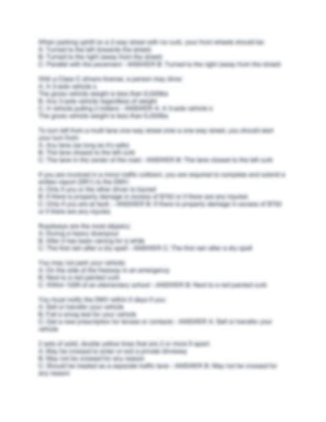 Class C Driving Test 的图像结果