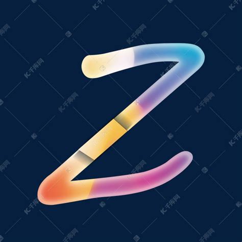 字母Z的变形矢量图__其他图标_标志图标_矢量图库_昵图网nipic.com
