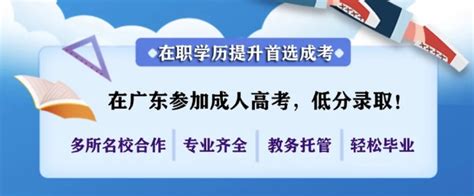 2023年广州成人用品展-广州性文化节_门票_时间地点_会刊名录-世展网