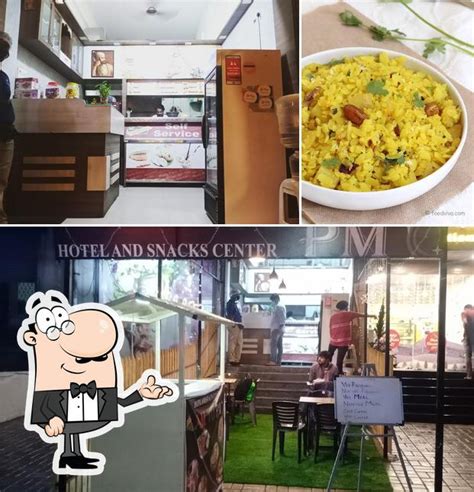 Hotel AM TO PM Hotel And Snacks Center, Pimpri-Chinchwad, Shop No. 2 ...