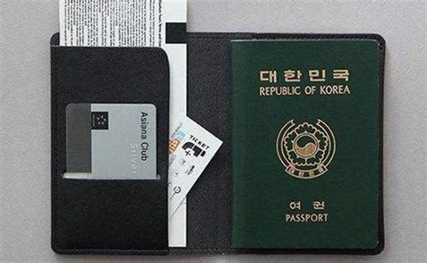 韩国护照翻译-韩国护照翻译价格标准-北京天译时代翻译公司