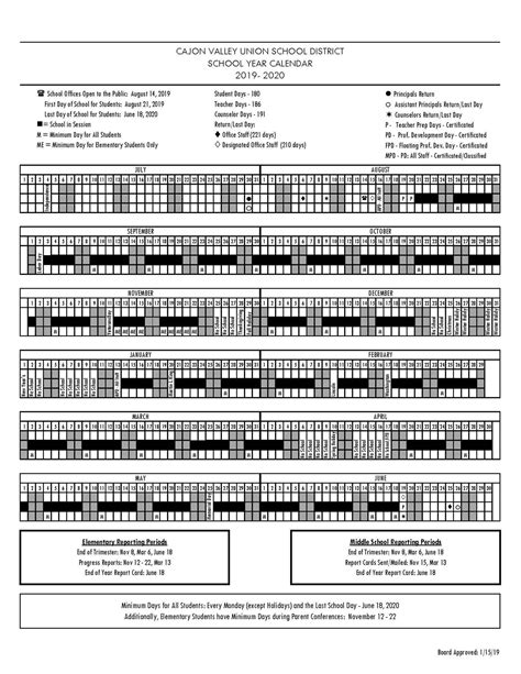 Academic Calendar Case Western - Printable Word Searches