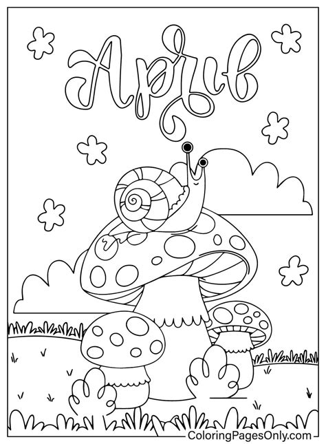 April Cute Coloring Pages