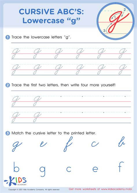 Free Cursive G Worksheet