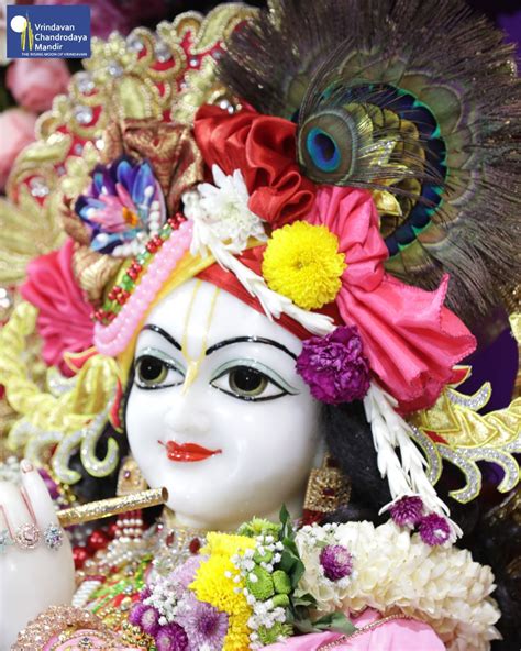Radhashtami 2021
