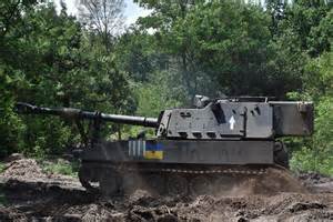 A powerful American artillery gun is seeing more frontline action in ...