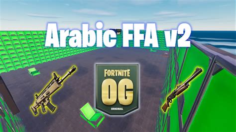 🟢 GREEN 🟢« ARABIC FFA v2 ⭐ باجاري » 6440-1475-9392 by wisptv - Fortnite Creative Map Code ...