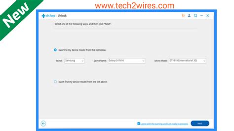 Image result for How to Remove a Pattern Lock On Any Phone