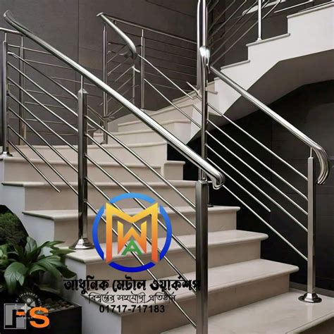 Stainless Steel SS Stair Railing Design – 013 – Adhunik Metal Works