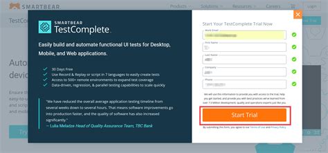 Framework TestComplete 的图像结果