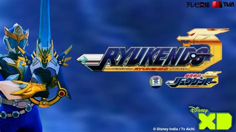 Madan Senki Ryukendo Wallpapers - Top Free Madan Senki Ryukendo ...