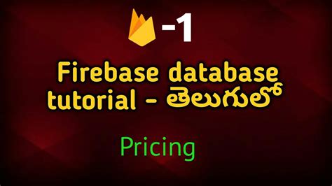 Image result for Firebase Tutorial Nepali MA