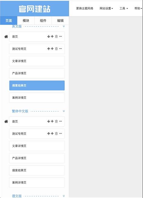 根据中文名起英文名的网站（根据中文名起英文名）_文财网