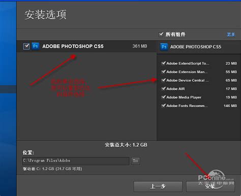 Adobe photoshop cs5 key all editions - begnarighphe’s blog