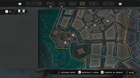 The Sinking City: Прохождение побочных заданий | StopGame