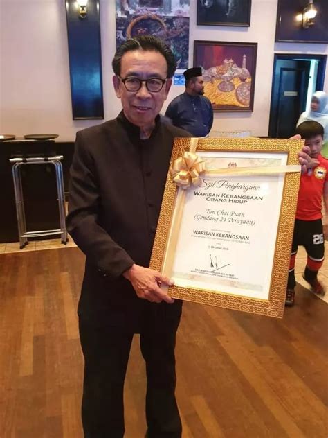 潮州籍华人陈再藩获马来西亚“国家文化人物奖”，他参与创设了二十四节令鼓_表演