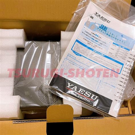 Rádio amador transceptor YAESU FT-710 AESS HF 50MHz | Ubuy India
