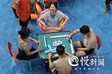 冰船、水上麻将、水池火锅……再热都不怕，重庆人纳凉消暑点子多 - 上游新闻·汇聚向上的力量