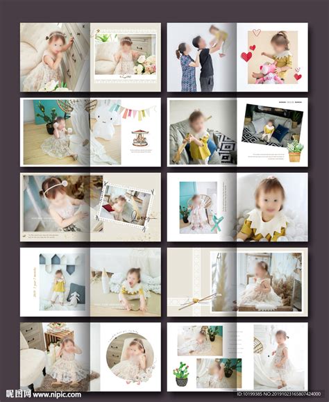 儿童相册 宝宝相册 相册模板设计图__儿童摄影模板_摄影模板_设计图库_昵图网nipic.com