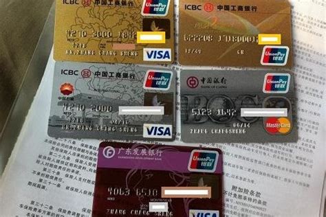 同一家银行的多张信用卡额度是共享的 你知道吗？