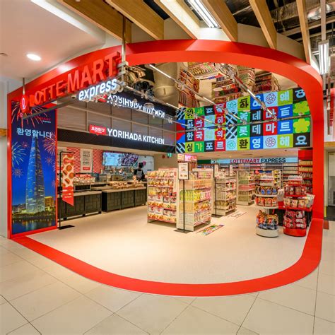 LOTTE Mart Express Opens At JEM With Korean Food | Eatbook.sg