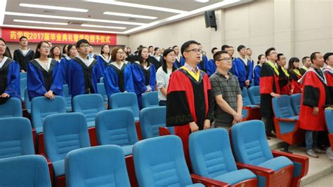 重庆工程学院举办2021届毕业典礼暨学士学位授予仪式
