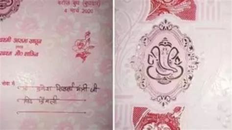 Muslim Man Prints Daughter's Wedding Card With Hindu Gods, Sets Example ...
