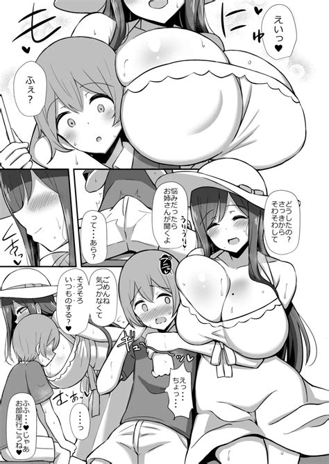 Image result for LED Programable Desk Screen