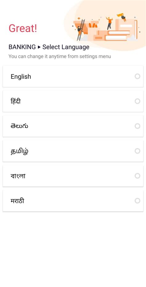 Image result for Communication Adda 247