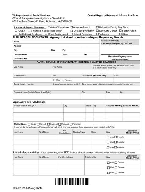 2014-2026 Form VA 032-02-0151 Fill Online, Printable, Fillable, Blank ...