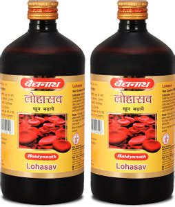 Baidyanath Lohasav- an Ayurvedic Formulation | Helpful in Anemia, Liver ...