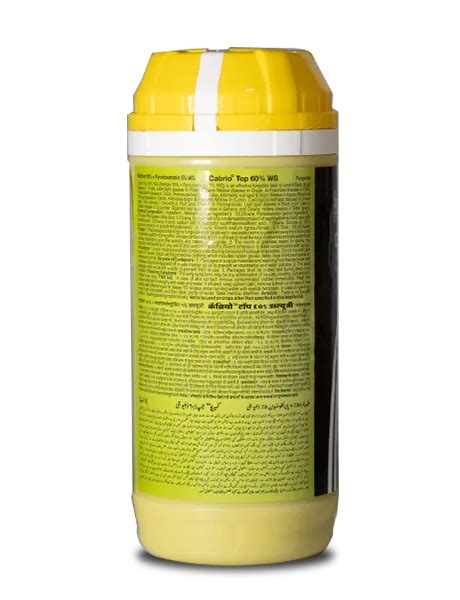 Cabrio Top Fungicide | Buy Online At Best Price | BigHaat