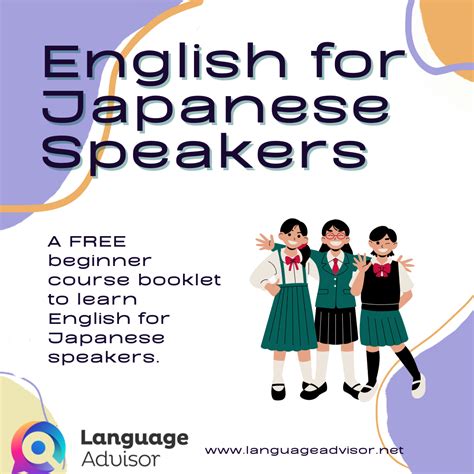 Mixing Japanese And English at Elinor Castiglione blog