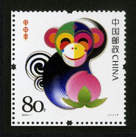 2004-26 清明上河图邮票,价格,图片,最新