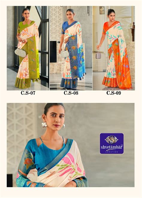 SHVETAMBAR CREAMY SILK WHOLESALE SOFT LILLY SILK PRETTY LOOK INDIAN ...