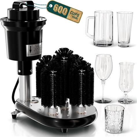 Amazon.com: WantJoin 5-Brush Commercial Electric Glass Washer - Wine ...