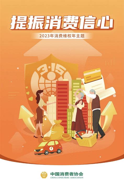58同城、安居客发布2020租赁市场总结：杭州、武汉月租金超50元/平_腾讯新闻