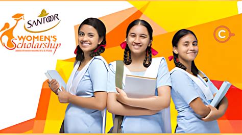 Santoor Women's Scholarship 2024: Empowering Women's Education ...