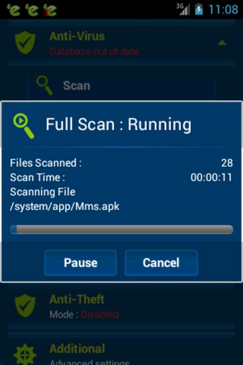 eScan App 的图像结果