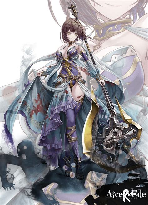 Image result for Alice Recode