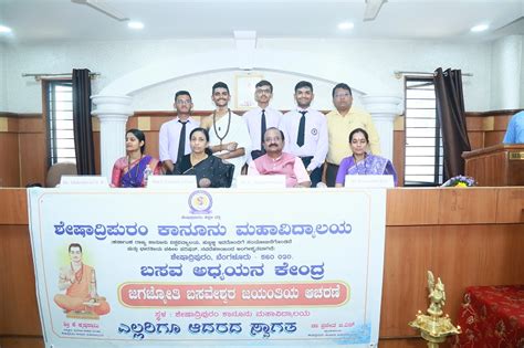 Photo Gallery | Seshadripuram Law College Bangalore, India