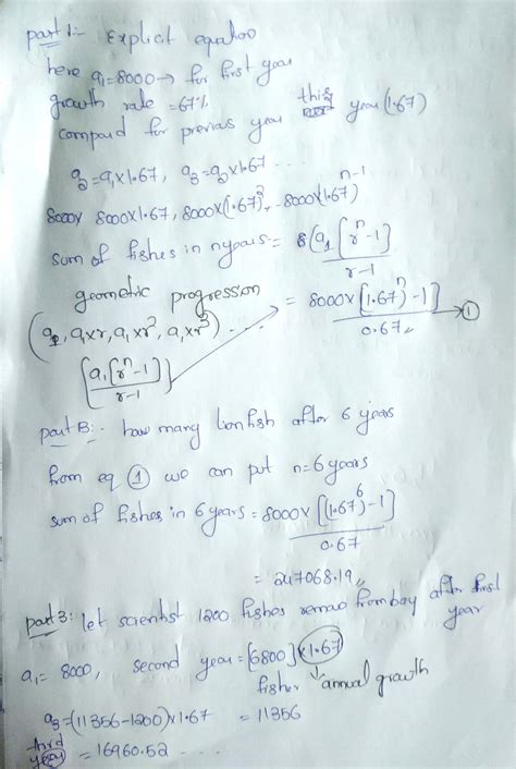 AMBIL SEKARANG