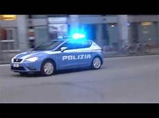 squadra volante polizia seat squadra volante polizia di stato in emergenza squadra volante polizia seat squadra volante polizia di stato in emergenza