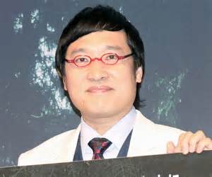 山里亮太 的图像结果