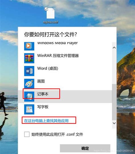 windows11怎么设置默认输入法? win11默认输入法设置中文的技巧 _ 【IIS7站长之家】