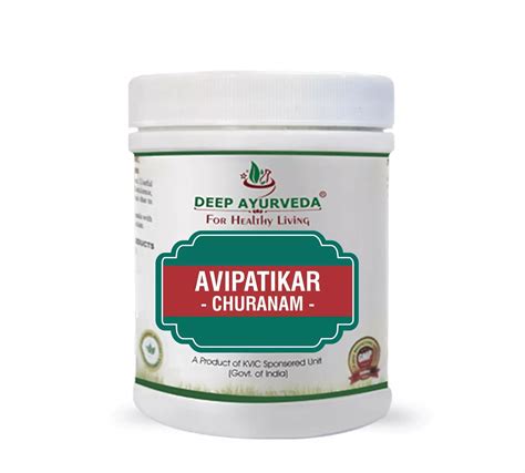 Avipattikar Churnam | Classical Ayurveda by Deep Ayurveda | 100 gm Pac