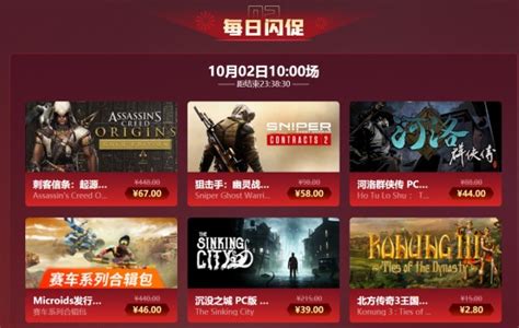 凤凰游戏商城买了steam游戏怎么使用 凤凰游戏商城购买游戏使用方法_5gwan手游网