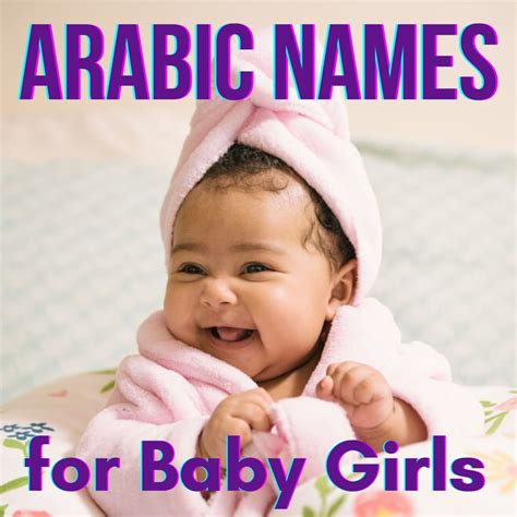 150+ Arabic Baby Girl Names and Meanings (Modern and Cute!) - WeHaveKids