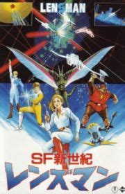 Usogui - MyAnimeList.net