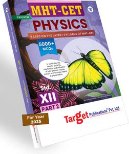 MHT-CET Physics Book | Triumph Series | Includes All The Chapters Of ...
